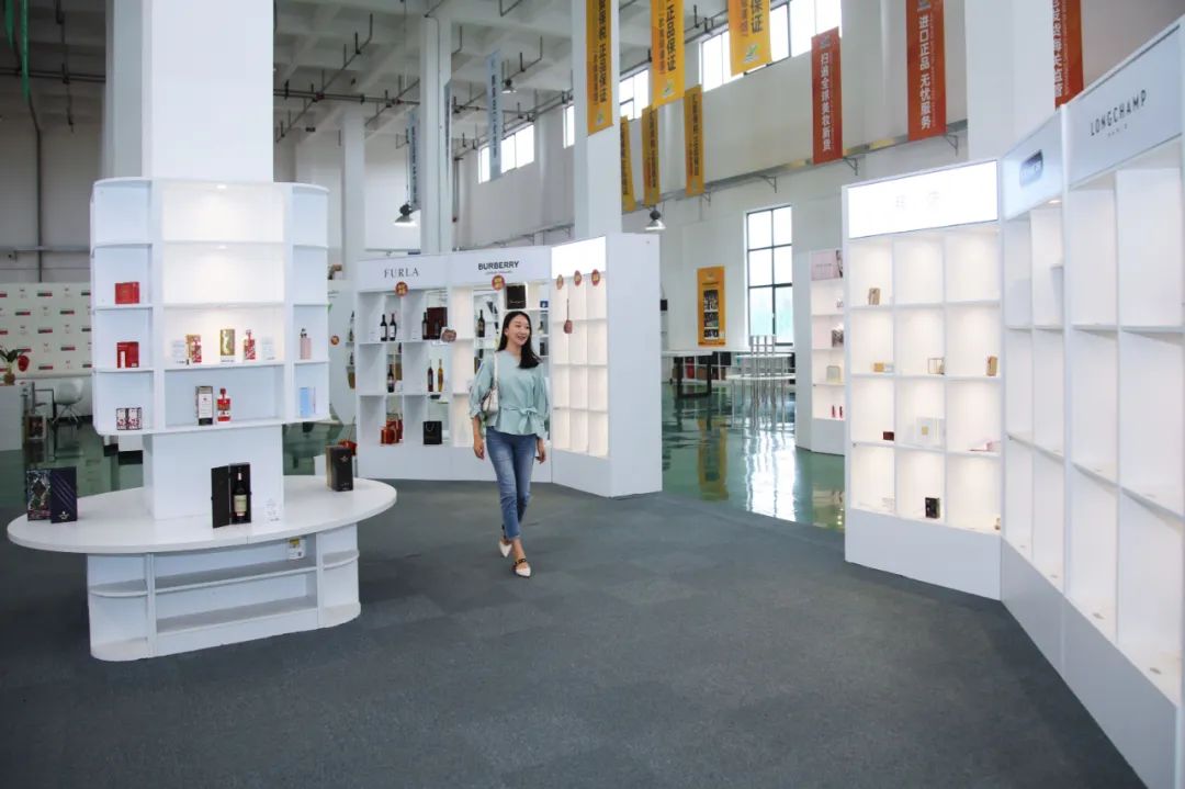 种草人家,威海免税店推荐