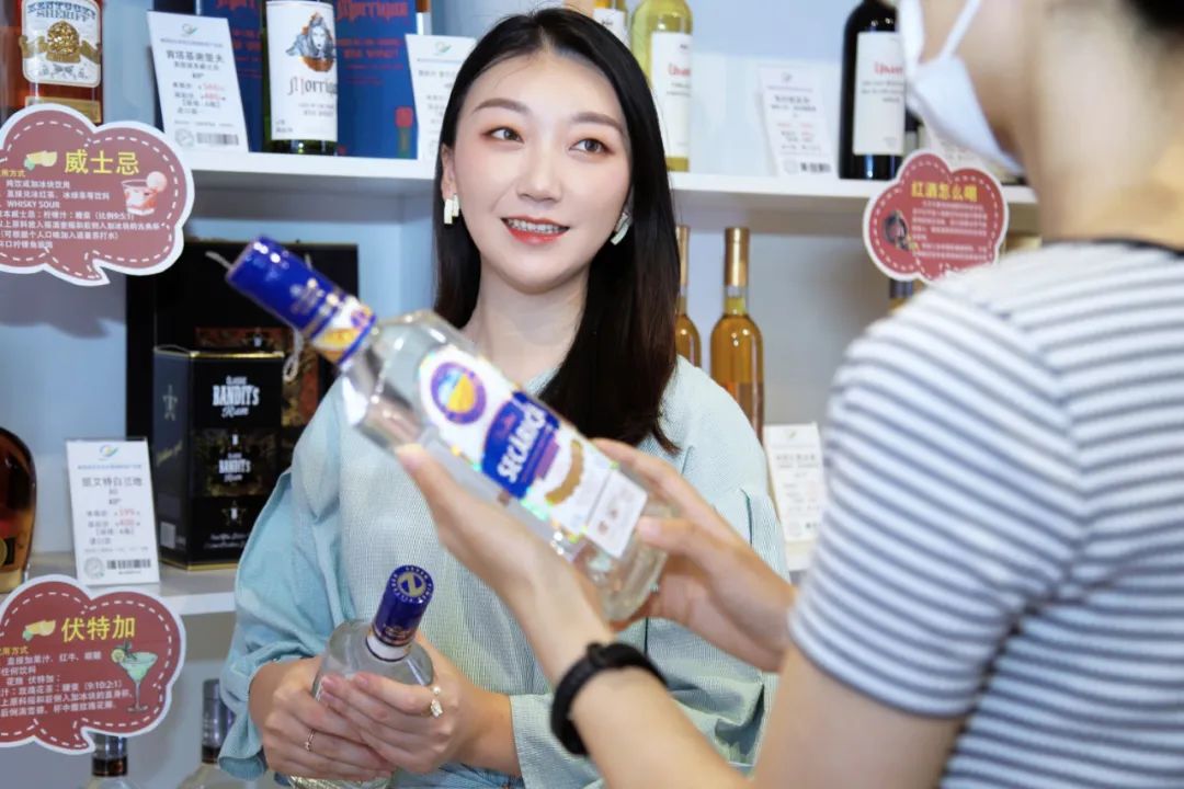 种草人家,威海免税店推荐