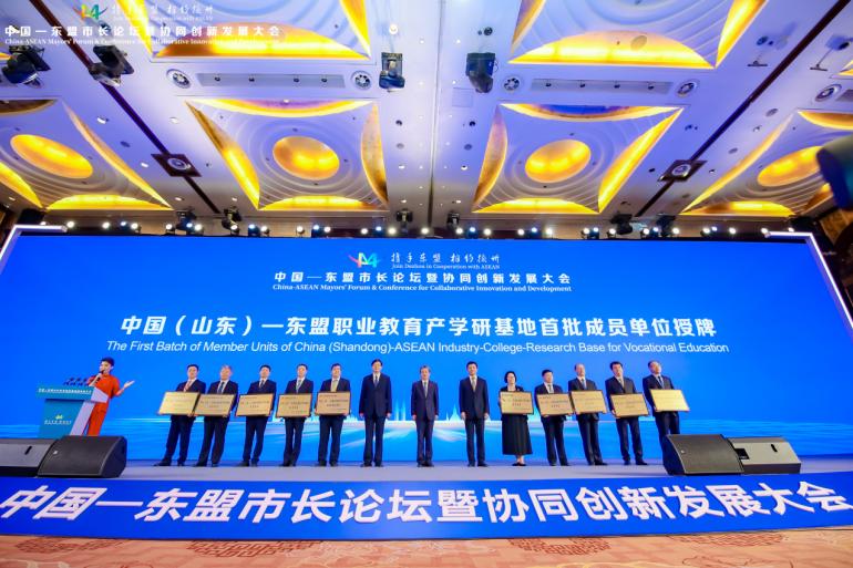 山东教育水平十年变化,山东教育趋势