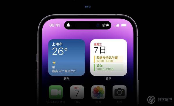 任泽平称苹果灵动岛是伪创新,任泽平在人民日报发表的文章