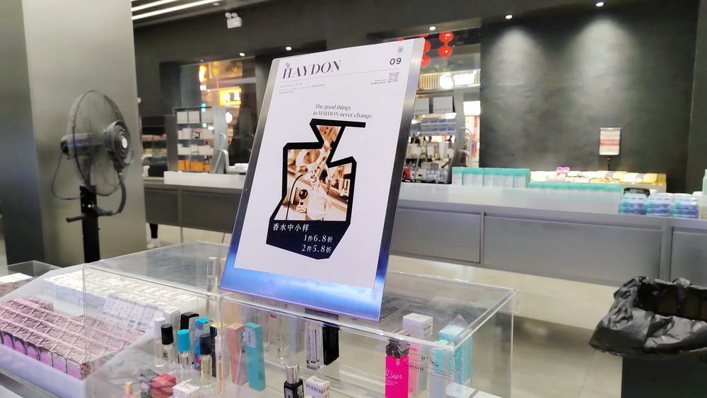 锐调查|“小样上位记”：美妆“赠品”“样品”变商品，“小样经济”卷向何方？