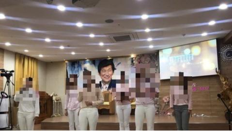 澳大利亚邪教事件,韩国基督教性侵案