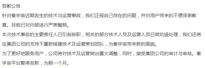 吉宏股份的深度解析,新故事精彩后续