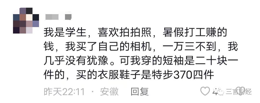 外卖小哥为了生活放弃了钢琴,外卖小哥弹钢琴引发教育感慨