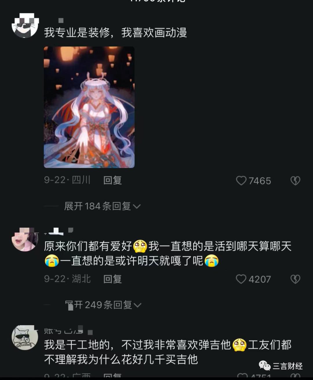 盘点外卖小哥弹钢琴,外卖小哥弹钢琴惊呆所有人