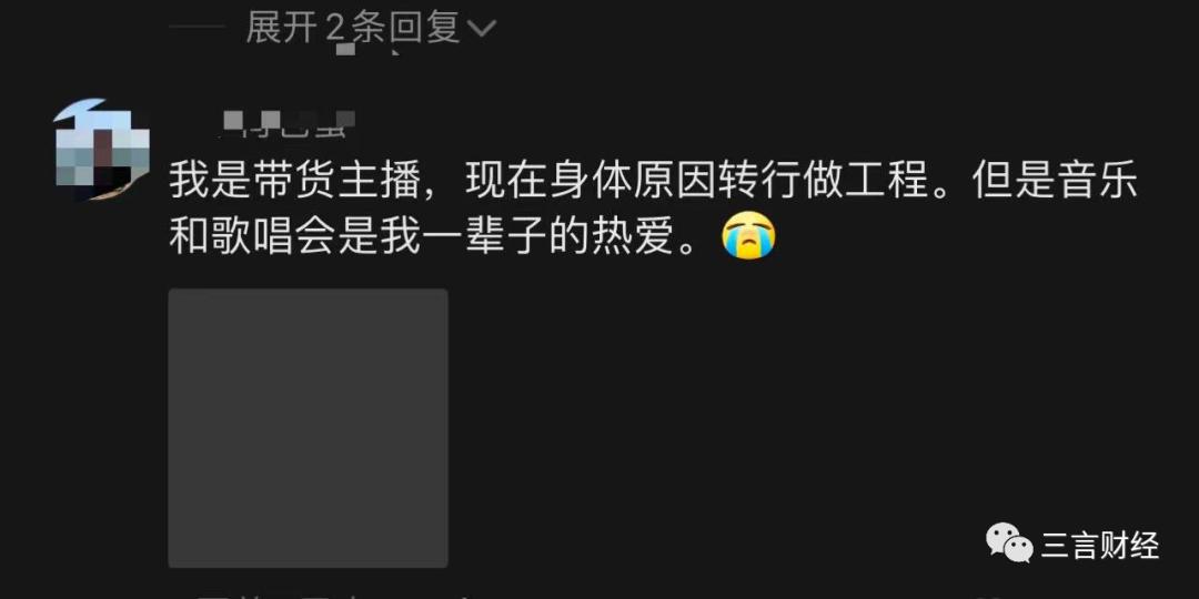 盘点外卖小哥弹钢琴,外卖小哥弹钢琴惊呆所有人