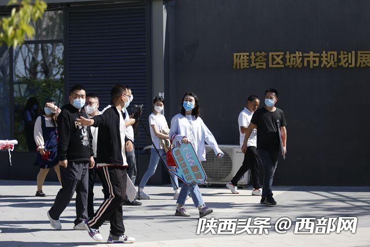 蝶变西安,蝶变新西安