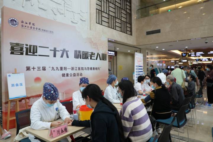 杩欏満涔夎瘖鏆栧埌浜嗙兢浼楀績鍧庝笂,杩欏満鍏泭涔夎瘖鍙负椤跺崐杈瑰ぉ鐨勪汉