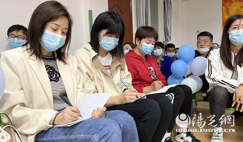 以爱相约、温暖同行——汉台区西关幼儿园秋季家长会活动