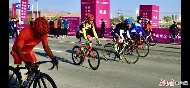 第十一届残运会暨第八届特奥会,全国残运会暨特奥会