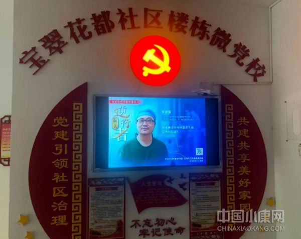 疫情防控无疫社区创建,创建无疫小区的意义