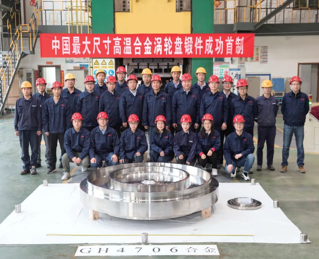 中国钢研企业文化,中国钢研宣传片