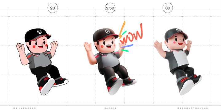 顺丰快递IP设计很萌！网友：撞脸熊本熊？
