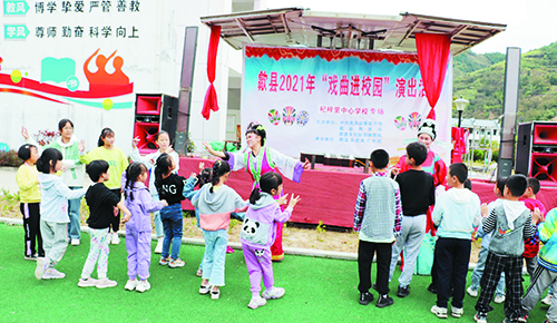 农村打造儿童基地,打造农村儿童小院