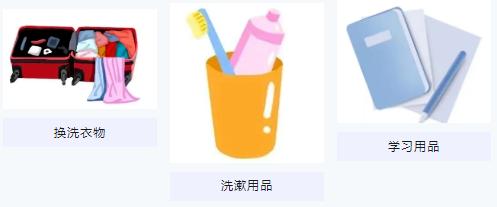 被告知为密接后怎么做,被告知密接该怎么办