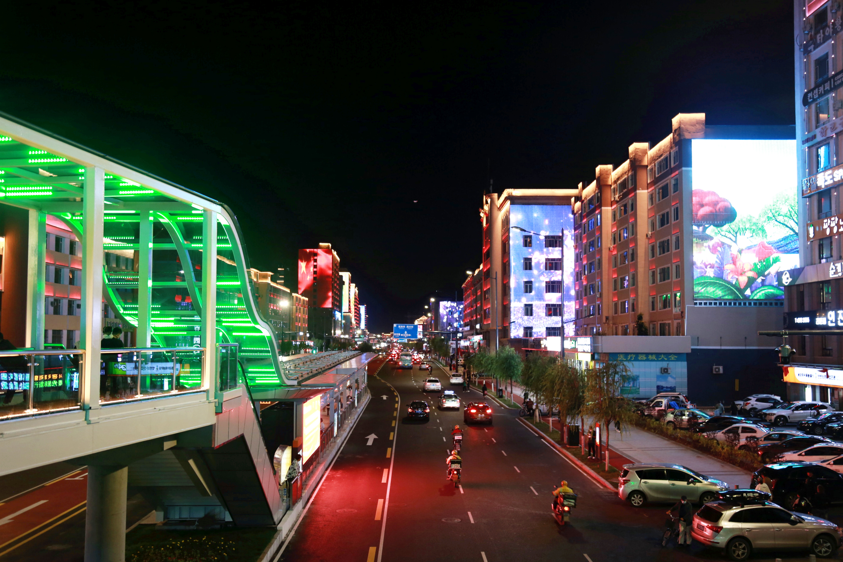 延吉宜居城市,延吉万新家