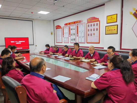 山西晋能控股装备制造集团开展“喜迎二十大反邪保平安”主题*党**日活动