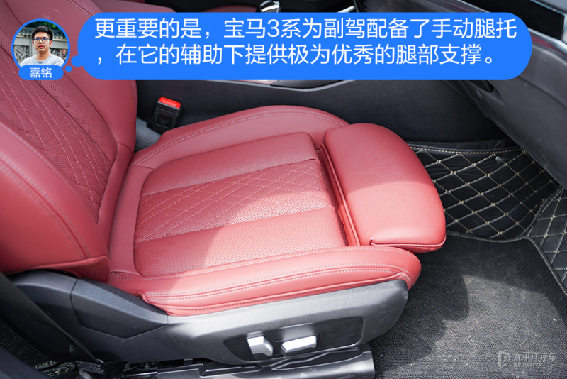 林肯zvs宝马三系,谁更面面俱到林肯z对比宝马3系