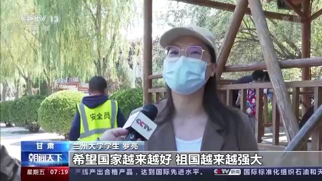 每个时代都有属于时代的机遇,这个时代给了我们什么样的机遇