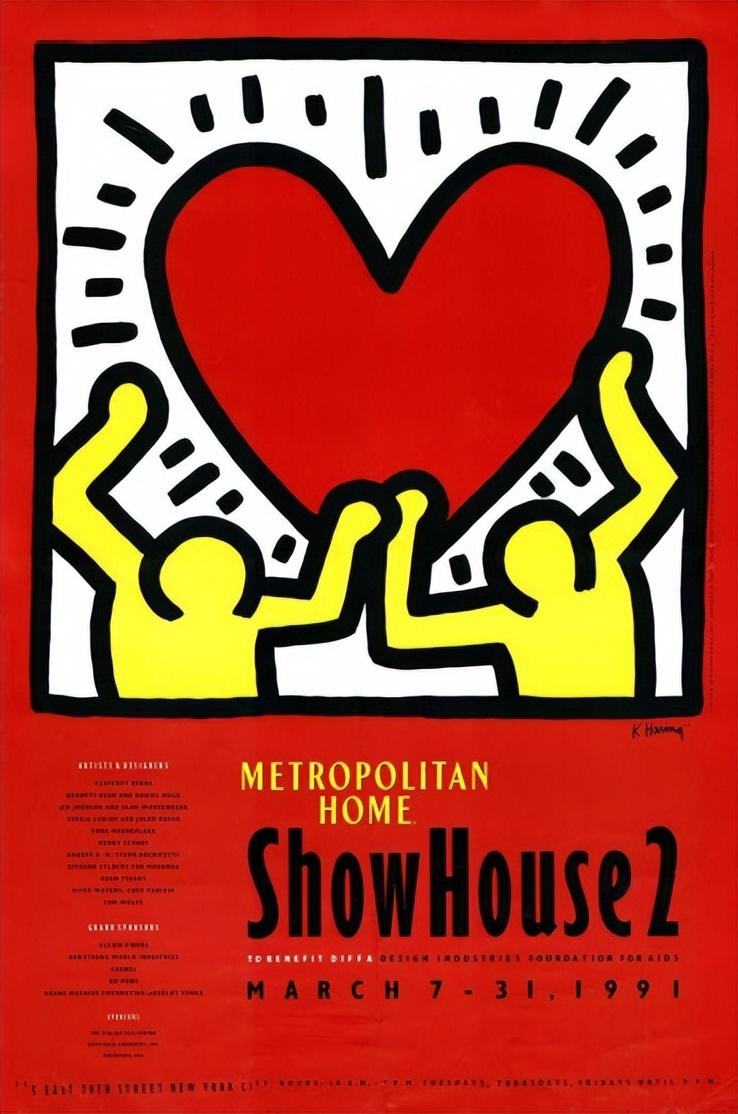 凯斯哈林个展,凯斯哈林绘青岛画展