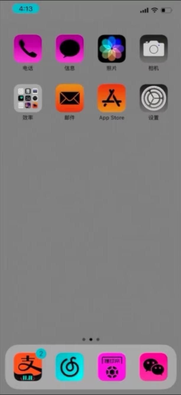 有没有设备能让盲人看得到的,有没有什么设备能让盲人看得见