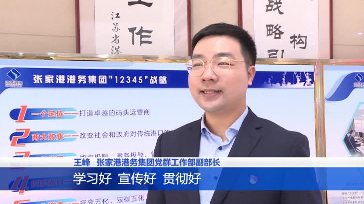 收看党的二十大开幕会简报,组织党员收看党的二十大开幕式