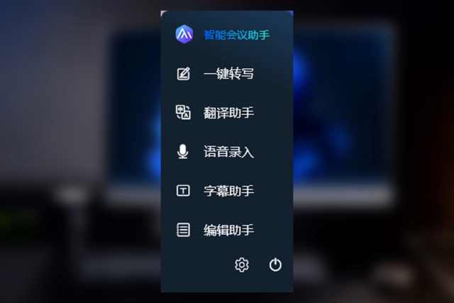 联想thinkcentree700评测,联想thinkcentreneos760hdd硬盘参数