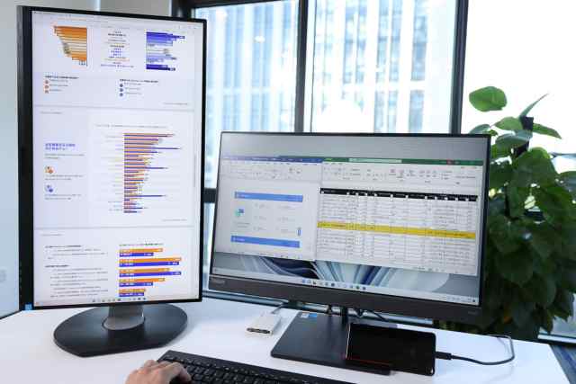 联想ThinkCentreneoP600怎么样,联想thinkcentreneos760英特尔酷睿