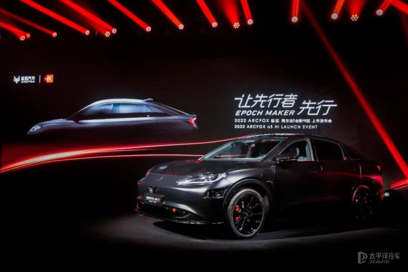 十大高端纯电车30万,纯电车哪家技术强