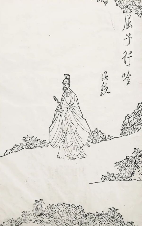 陈洪绶书画长卷作品欣赏,陈洪绶书画印