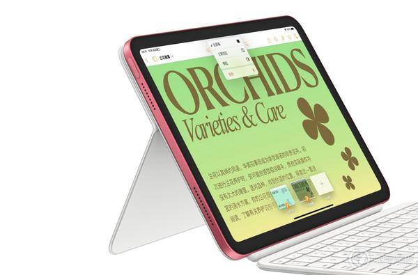 苹果悄无声息上架两款新ipad,苹果下个月发布的ipad