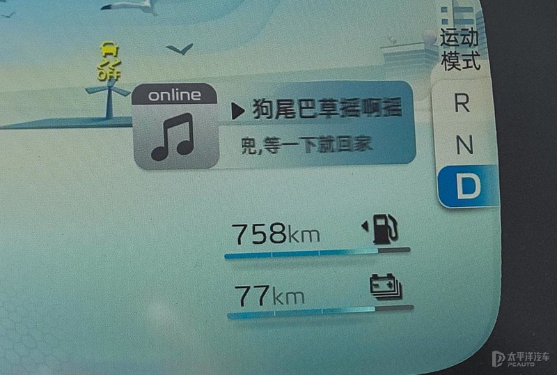 吉利最近发布的插混车,吉利的插混和比亚迪的插混哪个好