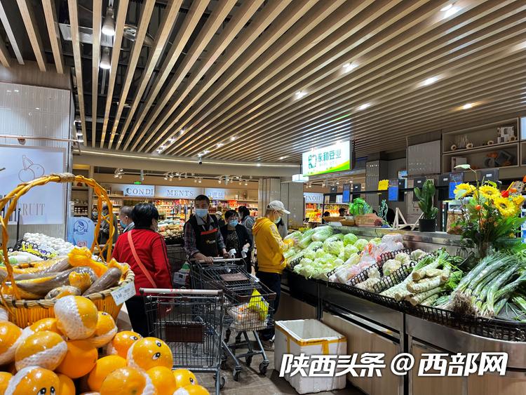 视频丨供应量充足价格平稳记者探访西安生活物资供应情况