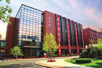 北京信息职业技术学院工业互联网,北京信息职业技术学院大专高职