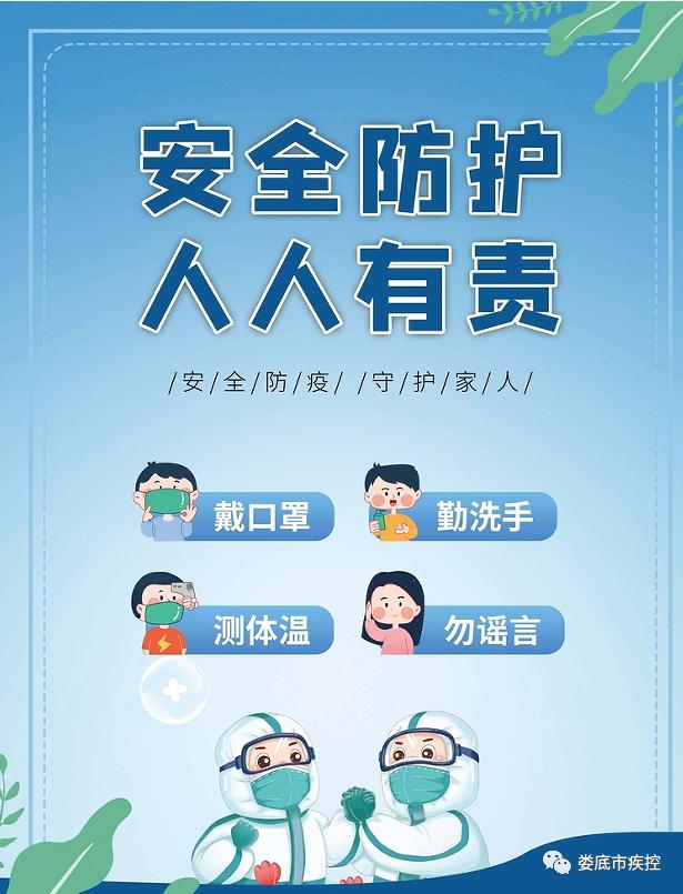 婀栧崡濞勫簳鐤炬帶鍜ㄨ鐢佃瘽24灏忔椂鐑嚎,濞勫簳鐤炬帶涓績24灏忔椂鍜ㄨ鐢佃瘽