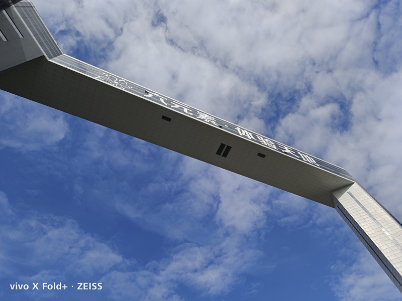 vivoxfold评测最新发布,vivoxfold+深度评测