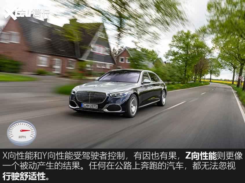 如何看懂汽车性能,车子好开的硬性条件是什么