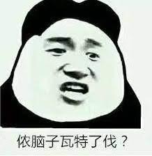 摸鱼3秒,摸鱼半个小时