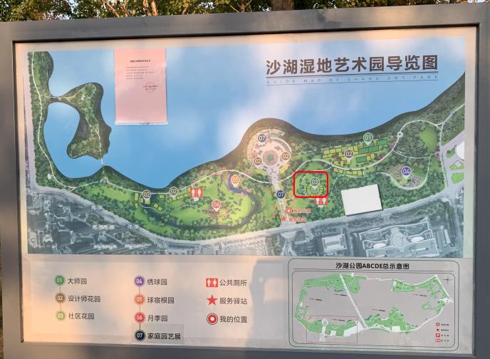 沙湖户外遛娃攻略一日游,沙湖带娃怎么玩便宜又好玩