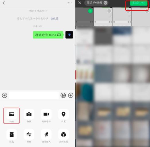 微信更新8.22最新版本功能,微信最新更新小改动