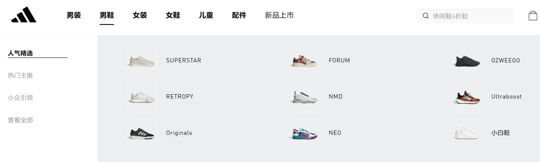 阿迪达斯与侃爷解约,阿迪达斯终止和侃爷合作