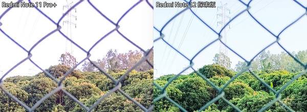 RedmiNote12探索版开箱实测,redminote12探索版评测