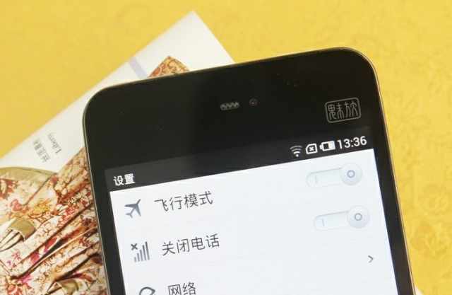 手机品牌logo标志设计,手机品牌logo素材