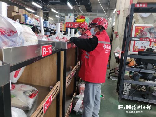 福州一人一车,福州一名配送员