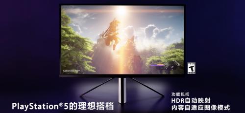 索尼inzonem3显示器拆机,索尼inzonem3显示器价格