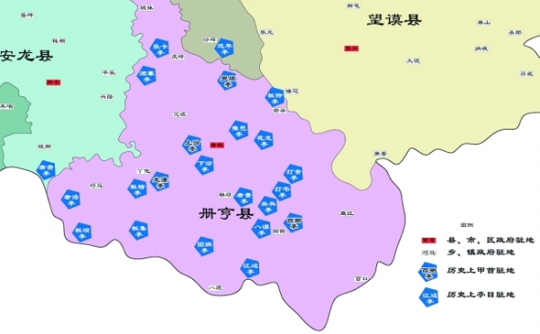 册亨天下布依第一县,中国少数民族第一线贵州册亨县