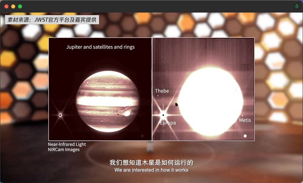 腾讯we大会科学家,腾讯十大科学家