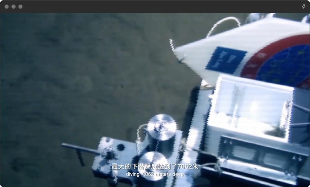 腾讯we大会科学家,腾讯十大科学家