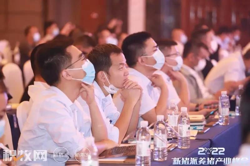 金鑫：数字化智慧养殖大平台降低10%成本，科创信达目标2025年成为头部企业