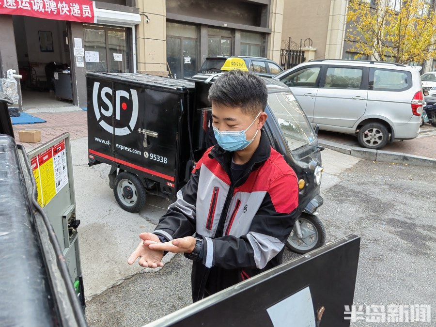 五点起床做核酸，一个快件最少消杀七遍！备战双11，快递小哥把好安全关